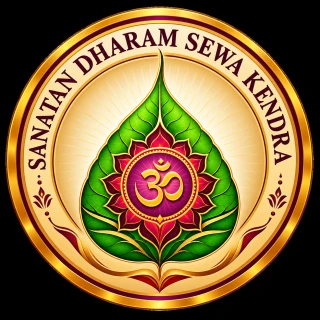 Sanatan Dharam Sewa Kendra logo